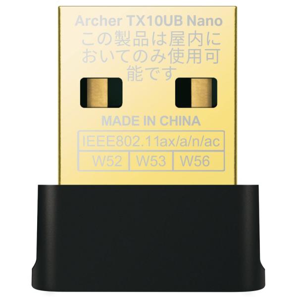 TP-LINK（ティーピーリンク）Archer TX10UB Nano ARCHER TX10UB ...