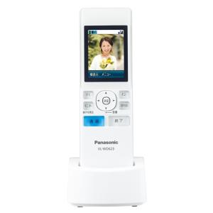Panasonic VL-WD623 テレビドアホン用 子機（値下げしました） パナソニック VL-WD623 テレビドアホン用 ワイヤレスモニター子機