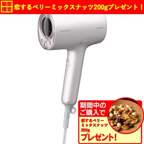 【期間限定ギフトプレゼント】パナソニック EH-NA0J-P ヘアードライヤー ナノケア ラベンダー...