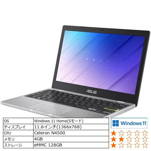 ASUS E210KA-GJ02WWS ノートパソコン ASUS E210KA ドリーミーホワイト