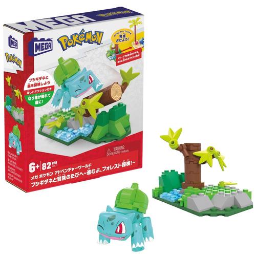 マテル メガ ポケモン アドベンチャーワールド フシギダネと冒険のたびへ 〜進むよ、フォレスト探検!...