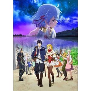 DVD/TVアニメ/真の仲間じゃないと勇者のパーティーを追い出されたので 辺境でスローライフすることにしました 第2巻