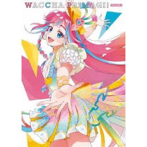 ワッチャプリマジ Blu-ray BOX-1 ／