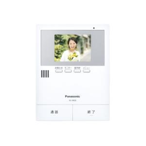 パナソニック　テレビドアホン　VL-SZ50KF 新品未使用 Panasonic（パナソニック） テレビドアホン 録画機能付き 5型ワイド