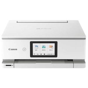 キヤノン PIXUSTS8530WH プリンター PIXUS