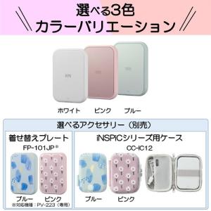 キヤノン PV-223-PK ミニフォトプリン...の詳細画像4