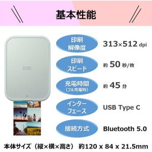キヤノン PV-223-BL ミニフォトプリン...の詳細画像5