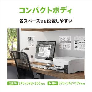 EPSON PX-S161T A4モノクロプリ...の詳細画像4