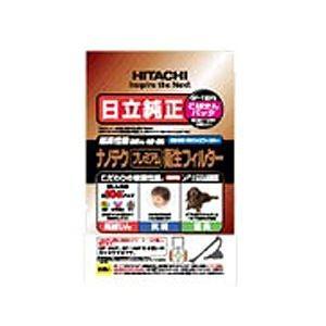 日立 GP-130FS 紙パック こぼさんパック