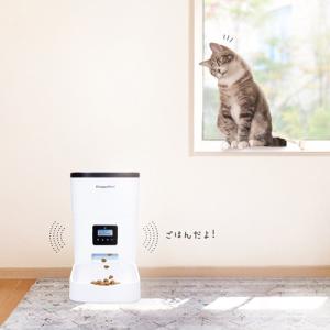 ドギーマン おるすばんサポートフィーダー 犬・猫用の詳細画像3