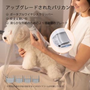 PETKIT LM4 AIRCLIPPEER ...の詳細画像4