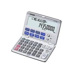 カシオ BF-750-N 金融電卓 12桁