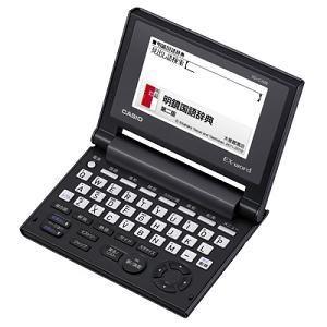 XD-C100E エクスワード カシオ 電子辞書 EX-word