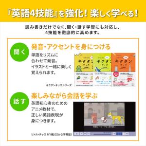 カシオ計算機 XD-SA2910 電子辞書 E...の詳細画像3