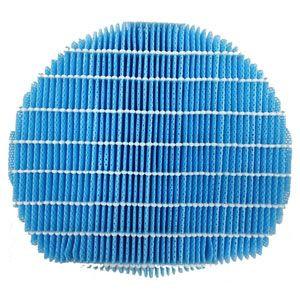 シャープ FZ-E100MF KI-EX100用交換用加湿器フィルター