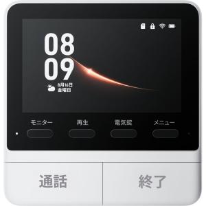 SwitchBot スマートテレビドアホン W...の詳細画像1