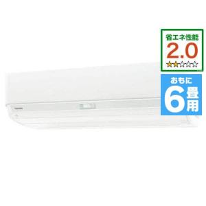 東芝 RAS-J221RY エアコン 大清快 J-RYシリーズ  ホワイト