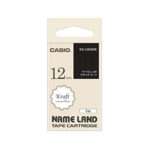 ラベルライター ネームランド カシオ用 互換 幅9mm 透明 テープ 黒文字