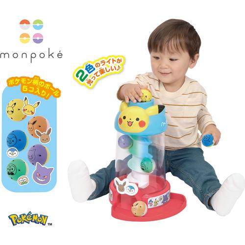 セガフェイブ モンポケ 音も！光も！ころころピカチュウタワー