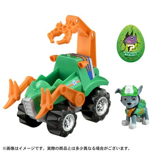 タカラトミー パウ・パトロール ベーシックビークル ロッキー ダイノクルーザー