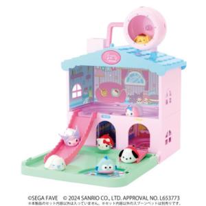 BANDAI（バンダイ） ぷちとも Sanrio characters マイメロディのおふろ