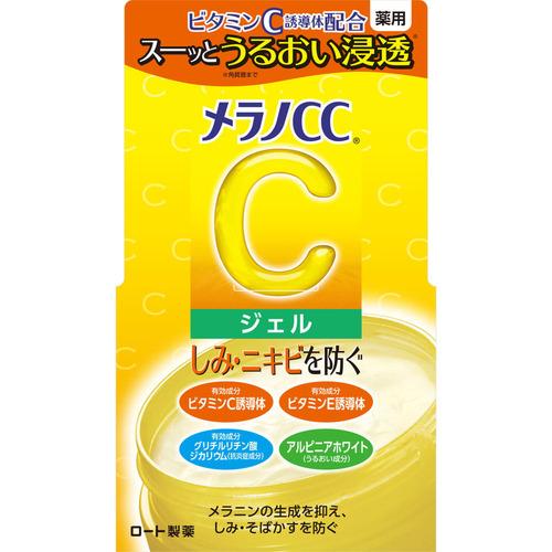 ロート製薬 メラノCC薬用しみ対策美白ジェル 100g