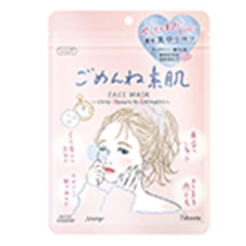 コーセーコスメポート クリアターン ごめんね素肌マスク