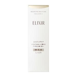 資生堂（SHISEIDO） エリクシール シュペリエル リフトモイスト エマルジョン SP II (130mL) 【医薬部外品】｜e-wellness