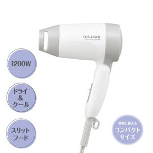 ZenCT ドライヤー コードレス ヘアドライヤー USB充電式 小型 軽量 45