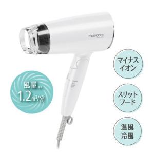 テスコム TD200B-W マイナスイオン ヘアードライヤー naturam ホワイト
