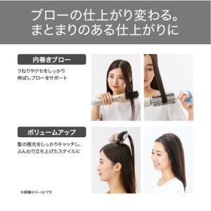 テスコム TC365A-K カールドライヤー ...の詳細画像3