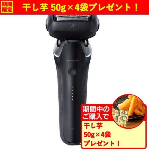 【期間限定ギフトプレゼント】パナソニック ES-L650D-K ラムダッシュPRO メンズシェーバー...