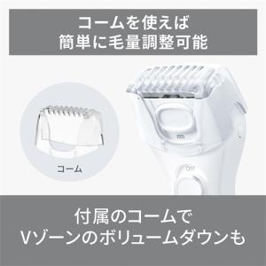 パナソニック ES-WL51-W サラシェ 除...の詳細画像5