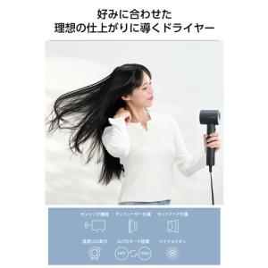 テスコム TD863A-K ドライヤー マイナ...の詳細画像1