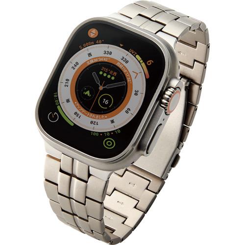 エレコム AW-49BDTITSV Apple Watch 49／45／44／42mm／バンド／チタ...