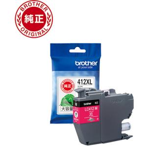 日本HP HP711B（3WX00A）インクカートリッジ ブラック 顔料系 38ml