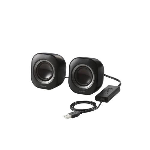 エレコム MS-P08USB3BK パソコン用2.0chスピーカー USB-A接続 アンプ内蔵 ブラ...