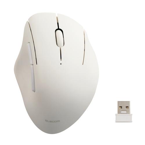 エレコム M-SH21MBSKXWH ワイヤレスマウス Bluetooth/無線2.4GHz両対応 ...