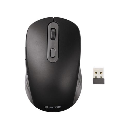 エレコム M-MY35MBSXBK ワイヤレスマウス 充電式 6ボタン Bluetooth・Wind...