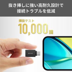 BUFFALO BSUAC321ADBK Ty...の詳細画像4