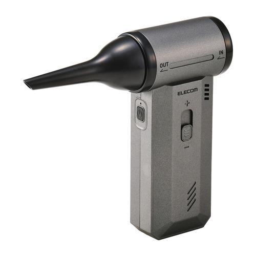 エレコム AD-ALC02BK 電動エアダスター 吸引機能付き 無段階風量 USB充電式 4種ノズル...
