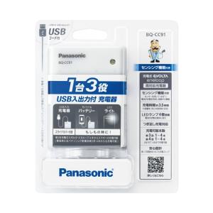 ダイキン 【在庫一掃SALE！】 オーケー器材 KHR26C33T 店舗・オフィス