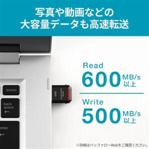 BUFFALO SSD-PST250U3BA ...の詳細画像1