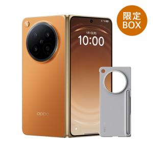 未使用】Xiaomi 国内版 【SIMフリー】 Xiaomi 17 Ultra スターリット