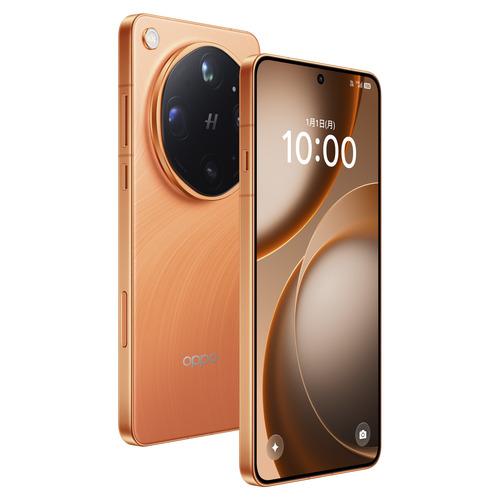 OPPO CPH2841 CO OPPO Find X9 Ultra Snapdragon 8 El...
