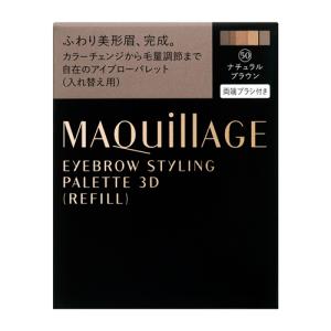 資生堂 インウイ ザ ブローライナー BR655 レフィル アイブロー ( 3本