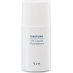 SHISEIDO（資生堂） インテグレート グレイシィ モイストクリーム