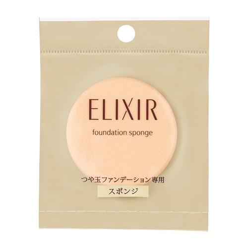 資生堂（SHISEIDO）  エリクシール シュペリエル つや玉ファンデーションスポンジ (1個入り...