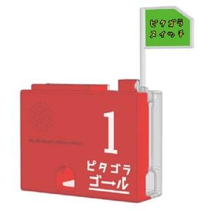 ハピネット ハピネット（Happinet） 『ピタゴラスイッチ』 ピタゴラ