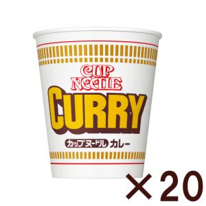 日清食品 カップヌードル カレー(1個）【20個セット】｜e-wellness